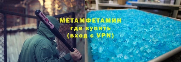 apvp Елизово