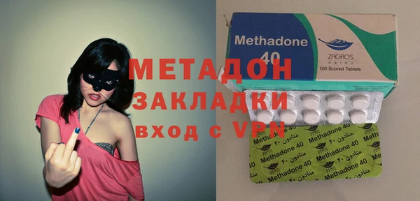 apvp Елизово