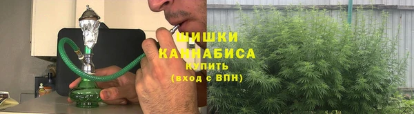 метамфетамин Елабуга