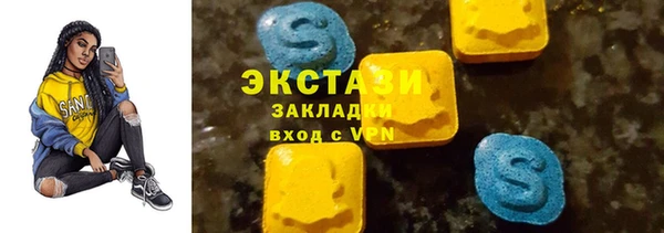 apvp Елизово