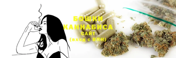 apvp Елизово