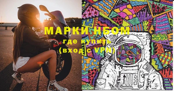 apvp Елизово