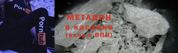 apvp Елизово