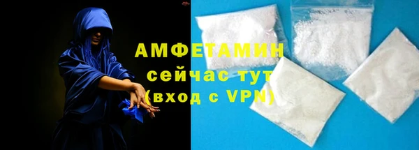 apvp Елизово