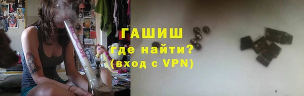 apvp Елизово