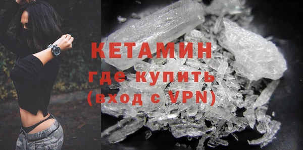 спиды Ельня