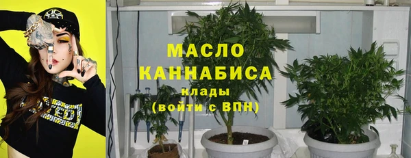 apvp Елизово