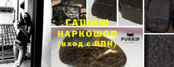 apvp Елизово