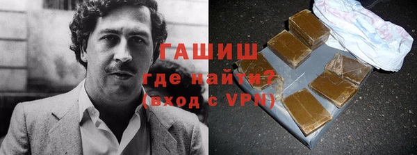 apvp Елизово