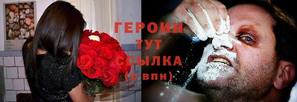 apvp Елизово