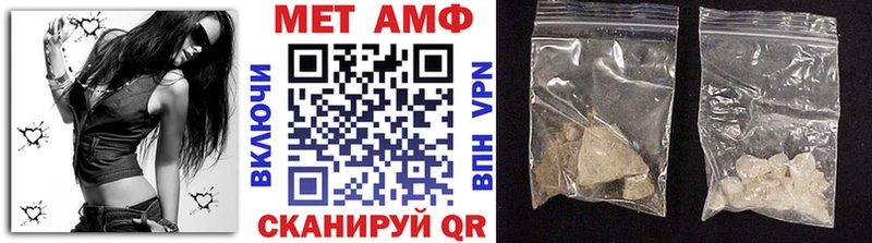 закладка  Зеленокумск  mega зеркало  Метамфетамин пудра 